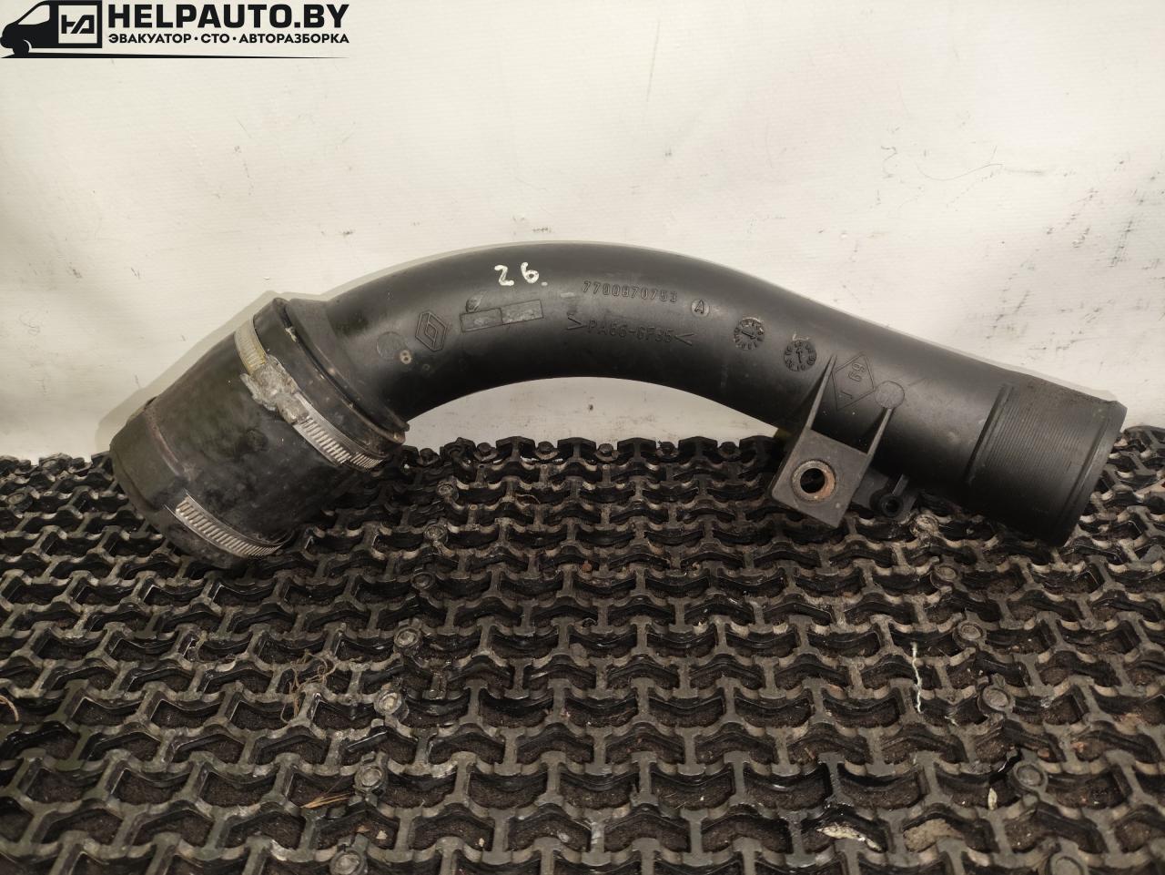 патрубок интеркулера Renault Scenic 1 поколение 1997, 1.9 л., F8Q 786, дизель, МКПП, серый, передний привод, 7700870753 - фото №1