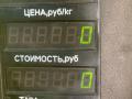 замок зажигания Citroen Xsara 1 поколение [рестайлинг] 2001, 1.9 л., дизель, МКПП, универсал - фото №3