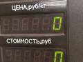 ручка стеклоподъемника Volkswagen Golf 3 поколение 1995, 1.9 л., AEY, дизель, МКПП, белый, универсал, передний привод, 1H0837581C - фото №3