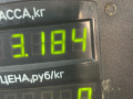 диск тормозной передний SEAT Toledo 1 поколение 1993, 1.6 л., i, бензин, МКПП, передний привод - фото №3