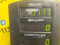 трубка охлаждающей жидкости Chevrolet Lanos 1 поколение 2003, 1.5 л., A15SMS, бензин, МКПП, зелёный, седан, передний привод, PA6.6-GF25, 96180035 - фото №3