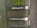 бачок омывателя Mitsubishi Lancer 7 поколение 1997, 1.6 л., 4G92 (DOHC 16V), бензин, МКПП, синий, универсал, передний привод - фото №5