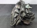 КПП механическая (МКПП) Daewoo Evanda 1 поколение V200 2003, 2.0 л., i, X 20 SED, бензин, МКПП, берюзовый, седан, передний привод, BC372 - фото №13