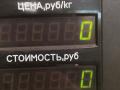 насос масляный Mazda 626 GE 1994, 1.8 л., FP, бензин, МКПП, передний привод - фото №4