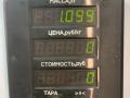 моторчик заднего стеклоочистителя (дворника) Volkswagen Golf 2 поколение 1990, 1.3 л., бензин, МКПП, красный, хетчбэк 3 дв., передний привод - фото №4