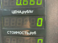радиатор масляный Mazda Xedos 6 1 поколение 1995, 2.0 л., i, бензин, АКПП, седан, передний привод - фото №6