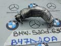 масляная трубка турбины BMW 5 серия G30/G31 2017, 2.0 л., B47 D20 A, дизель, 8513617 - фото №3