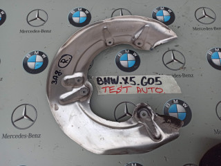 защитный кожух тормозного механизма BMW X5 G05 [рестайлинг] 2024, бензин, 6899154