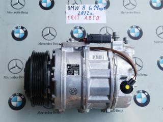 компрессор кондиционера BMW 8 серия G14/G15 [рестайлинг] 2022, 3.0 л., B58B30C, бензин, АКПП, c36, купе, 9890656