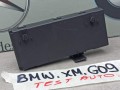 блок управления крышкой багажника BMW XM G09 2023, 4.4 л., бензин, электро, c5y, 5A74B11 - фото №3