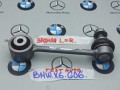 стойка стабилизатора BMW X6 G06 [рестайлинг] 2023, 3.0 л., бензин, a96, полный привод, 9469486 - фото №2