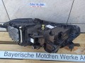 фара левая BMW X6 G06 [рестайлинг] 2023, 3.0 л., бензин, a96, полный привод, 5A8E105 - фото №10