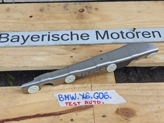 кронштейн (крепление) BMW X6 G06 [рестайлинг] 2023, 3.0 л., бензин, a96, полный привод, 7452070