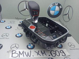 кулиса BMW XM G09 2023, 4.4 л., бензин, электро, c5y, 5A636E1