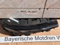 фара правая BMW XM G09 2023, 4.4 л., бензин, электро, c5y, 9880472 - фото №5