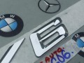 эмблема BMW X6 G06 [рестайлинг] 2023, 3.0 л., бензин, a96, полный привод - фото №3