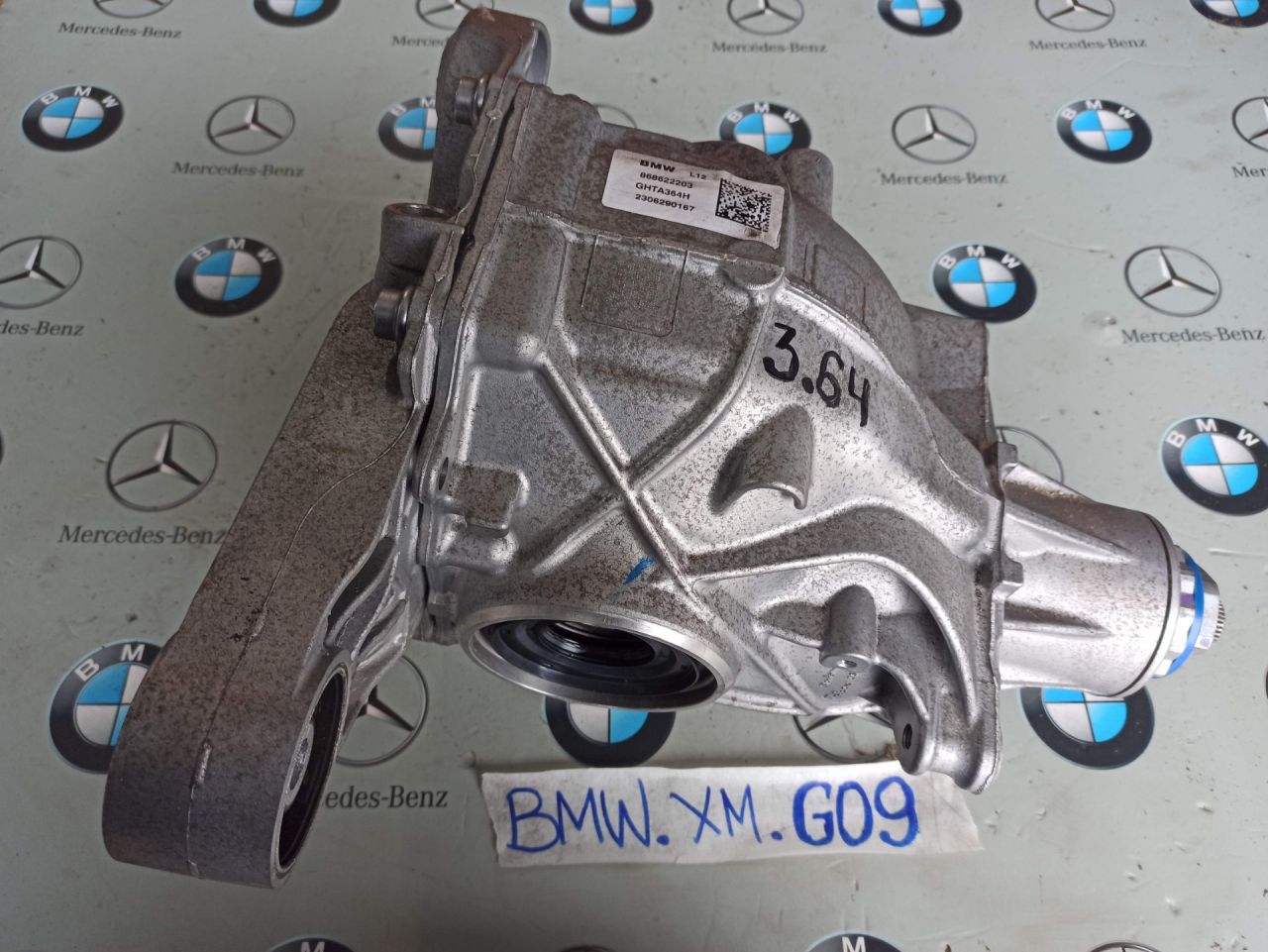 редуктор заднего моста BMW XM G09 2023, 4.4 л., бензин, электро, c5y, 8686222 - фото №1