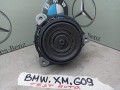 подушка крепления двигателя BMW XM G09 2023, 4.4 л., бензин, электро, c5y, 2987947 - фото №3