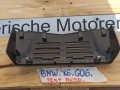 пластик BMW X6 G06 [рестайлинг] 2023, 3.0 л., бензин, a96, полный привод, 9856308 - фото №2