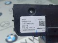 блок управления печки / климат-контроля BMW XM G09 2023, 4.4 л., бензин, электро, c5y, 9462517 - фото №3