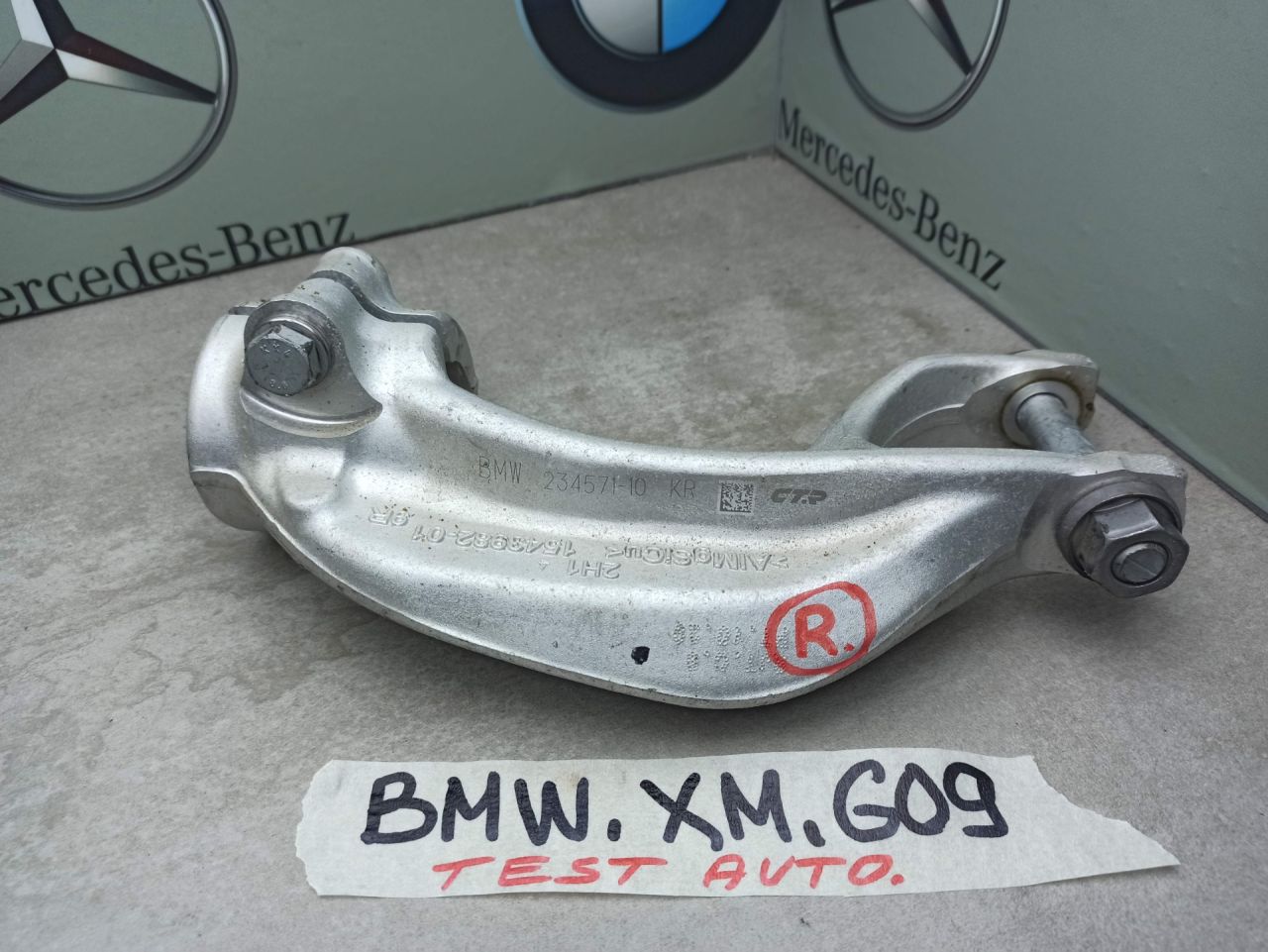 крепление амортизатора BMW XM G09 2023, 4.4 л., бензин, электро, c5y, 1543982 - фото №1