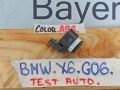 датчик парктроника BMW X6 G06 [рестайлинг] 2023, 3.0 л., бензин, a96, полный привод, 5A17965 - фото №2