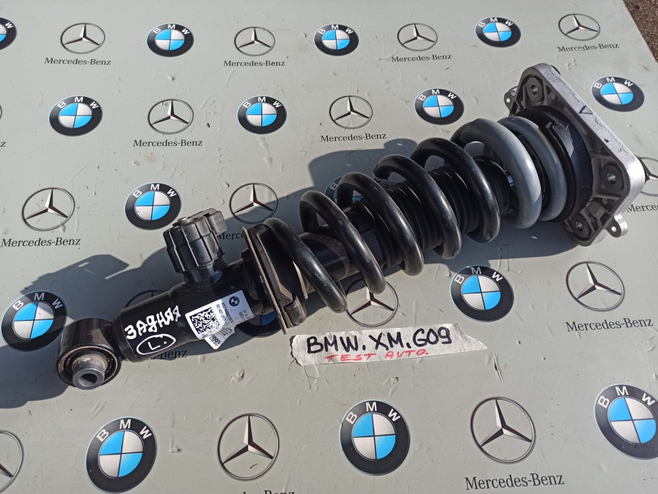 амортизатор задний левый BMW XM G09 2023, 4.4 л., бензин, электро, c5y, 5A3AE95 - фото №1