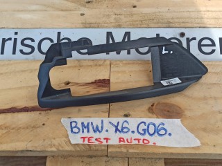 кронштейн (крепление) BMW X6 G06 [рестайлинг] 2023, 3.0 л., бензин, a96, полный привод, 8085691