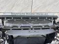 передняя панель крепления облицовки (телевизор) BMW X7 G07 [рестайлинг] 2023, 475 - фото №6
