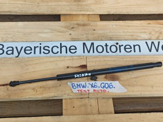 амортизатор крышки багажника (3-5 двери) BMW X6 G06 [рестайлинг] 2023, 3.0 л., бензин, a96, полный привод, 9459851