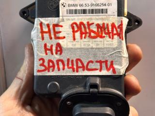 камера заднего вида BMW X5 E70 2008, 9166254