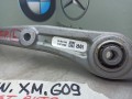 рычаг передний левый BMW XM G09 2023, 4.4 л., бензин, электро, c5y, 8837290 - фото №2