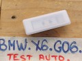 подсветка двери BMW X6 G06 [рестайлинг] 2023, 3.0 л., бензин, a96, полный привод, 9313574 - фото №2
