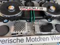 комплект акустики BMW X3 M F97 [рестайлинг] 2024, 3.0 л., бензин, 2622518, 6813597, 6809632, 2622517, 5A5CA89, 6811959, 5A9BF91, 9837731, 7419328, 7419327 - фото №7