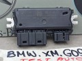 блок управления (другие) BMW XM G09 2023, 4.4 л., бензин, электро, c5y, 5A89094 - фото №2
