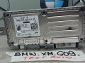 блок управления (другие) BMW XM G09 2023, 4.4 л., бензин, электро, c5y, 5B34491 - фото №3