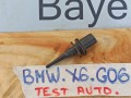 датчик температуры BMW X6 G06 [рестайлинг] 2023, 3.0 л., бензин, a96, полный привод, 6936953 - фото №2