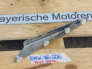 кронштейн (крепление) BMW X6 G06 [рестайлинг] 2023, 3.0 л., бензин, a96, полный привод, 7453070