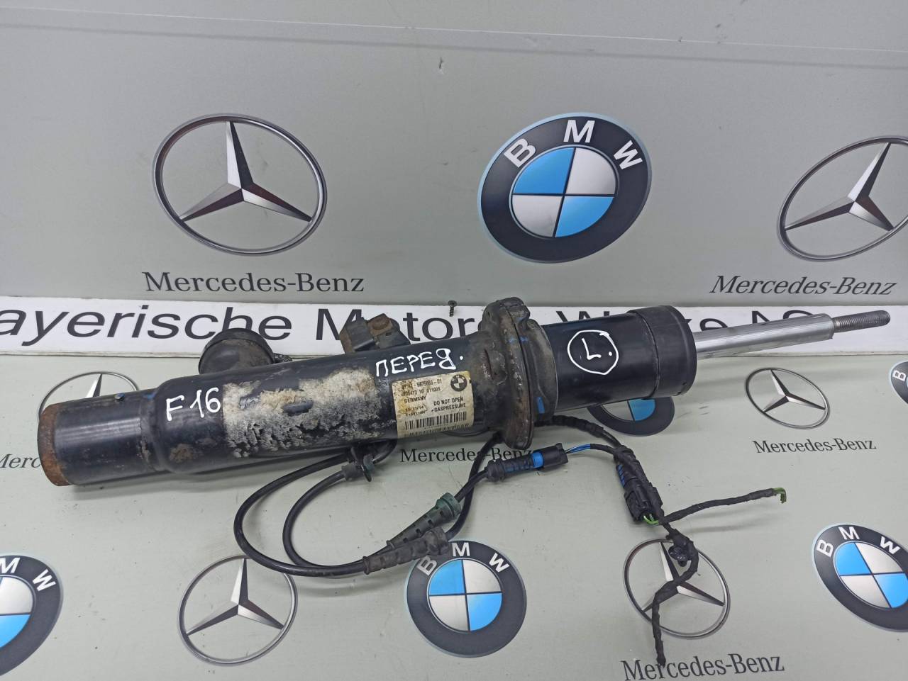 амортизатор передний левый BMW X6 F16 2016, 3.0 л., бензин, правый руль, 6875083 - фото №1