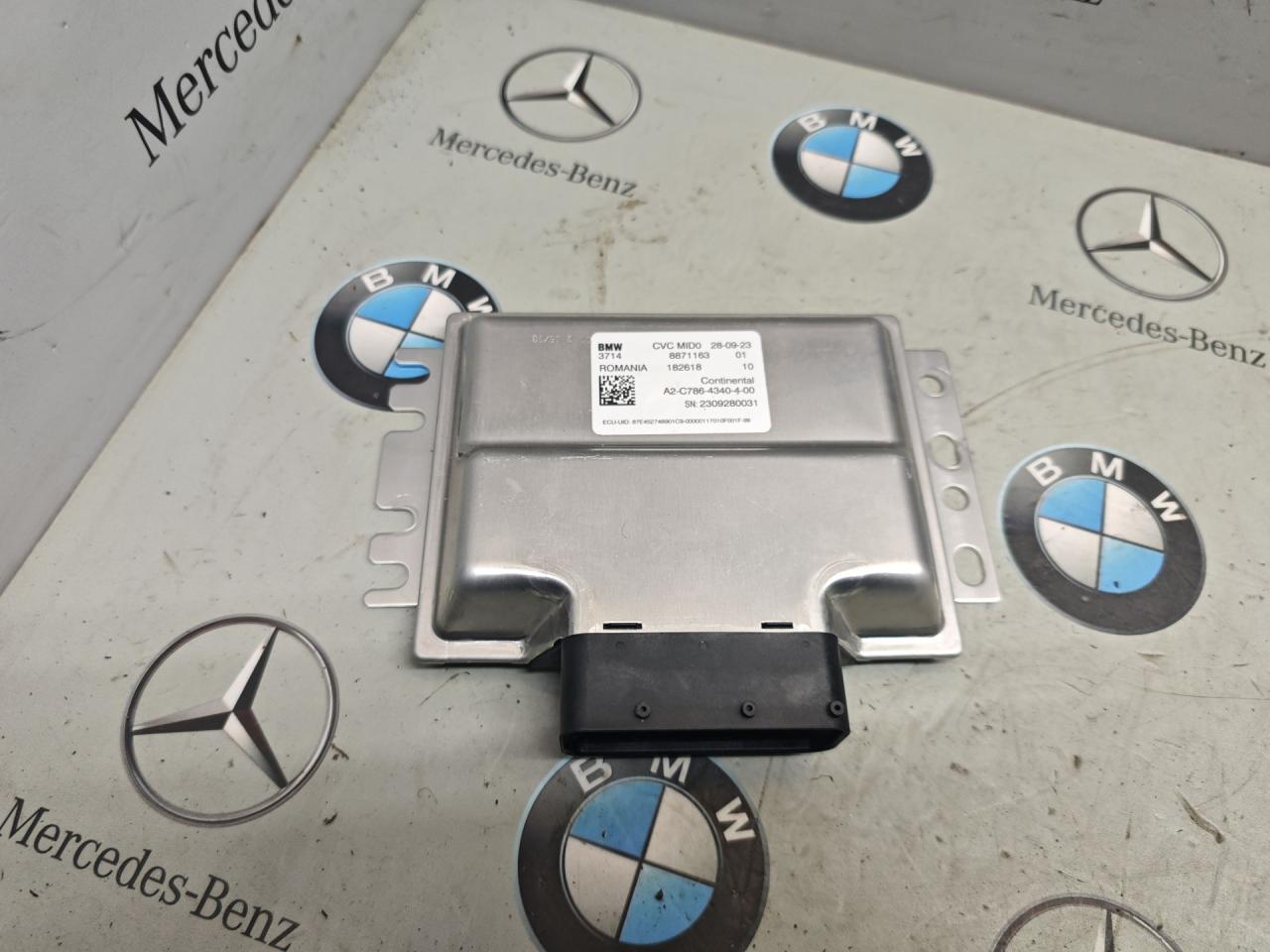 блок управления (другие) BMW XM G09 2024, 4.4 л., бензин, 475, полный привод, 8871163 - фото №1
