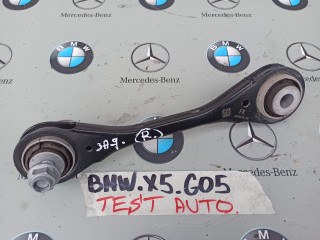 рычаг задний правый BMW X5 G05 [рестайлинг] 2024, бензин, 6878018