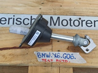 рулевой карданчик BMW X6 G06 [рестайлинг] 2023, 3.0 л., бензин, a96, полный привод, 6871958