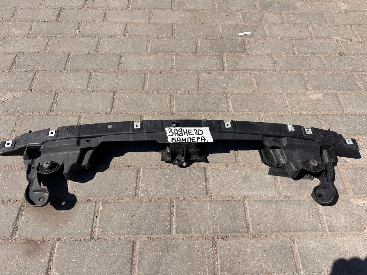 Крепление бампера заднего BMW 2 серия F44 2020, 2.0 л., бензин, хетчбэк 5 дв., полный привод, 7474221 - фото №1