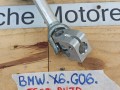 рулевой карданчик BMW X6 G06 [рестайлинг] 2023, 3.0 л., бензин, a96, полный привод, 6871958 - фото №2