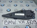 пластик BMW XM G09 2023, 4.4 л., бензин, электро, c5y, 6996521 - фото №2