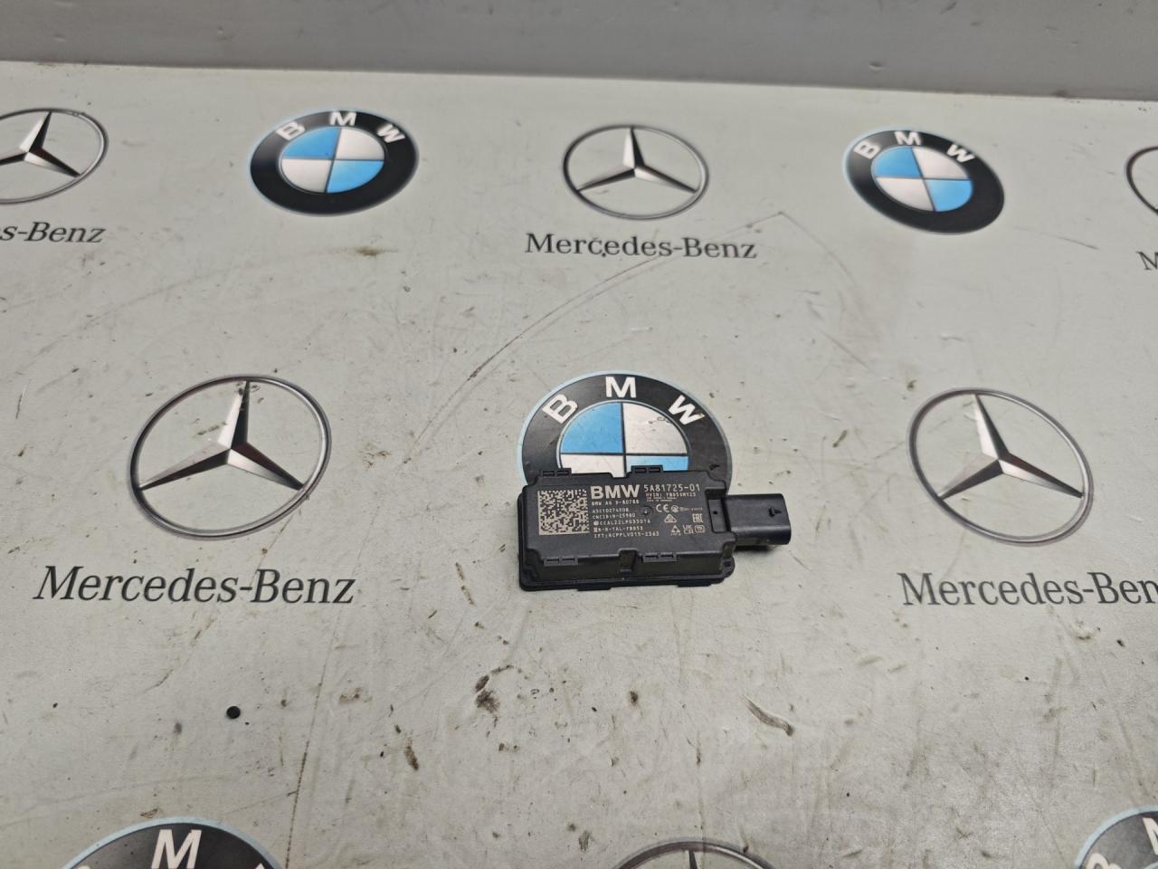 антенна BMW XM G09 2024, 4.4 л., бензин, 475, полный привод, 5A81725 - фото №1