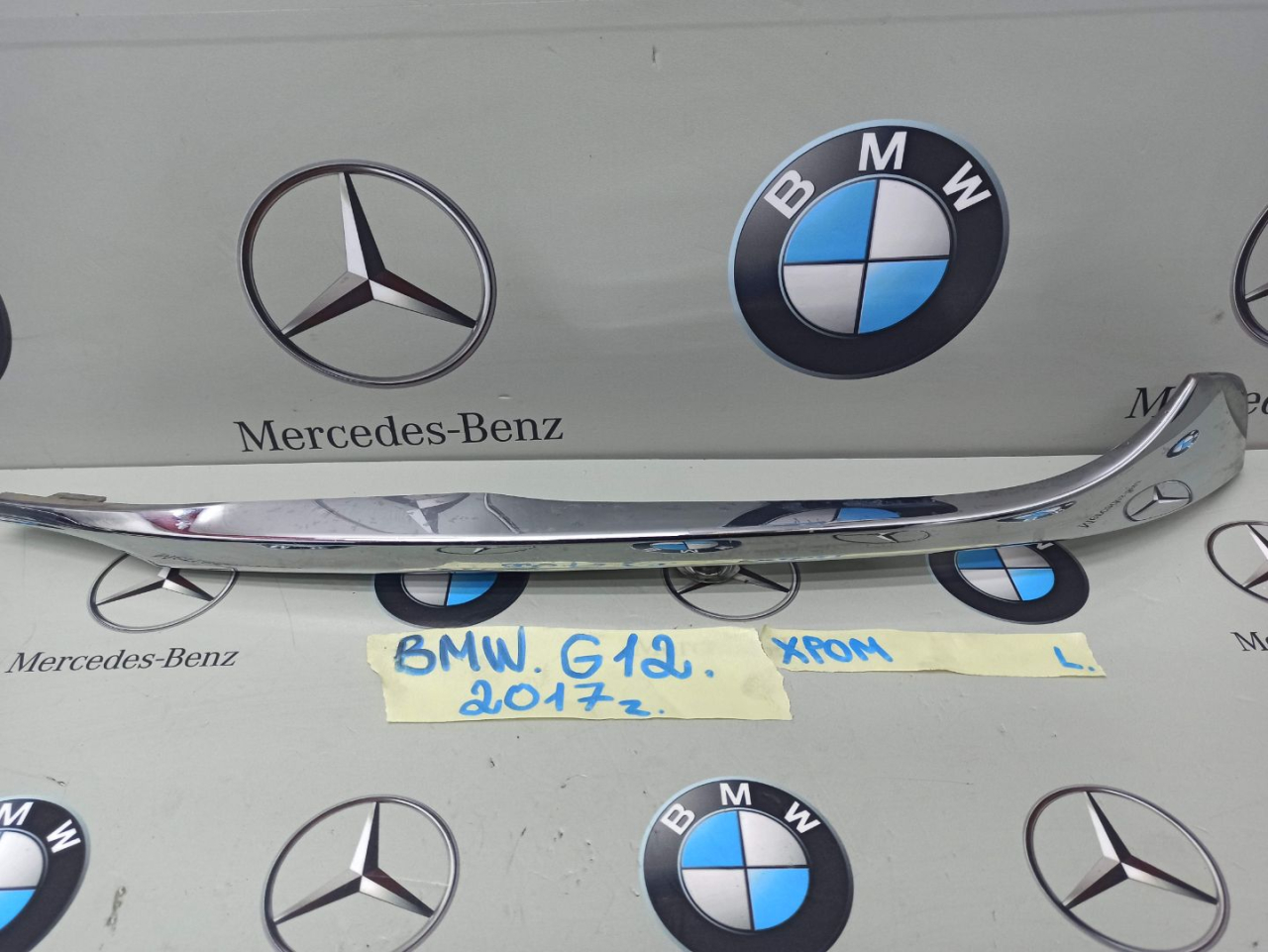 молдинг переднего бампера BMW 7 серия G11/G12 2017, 3.0 л., дизель, 7369893 - фото №1