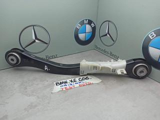 рычаг задний правый BMW X6 G06 [рестайлинг] 2024, 6878030