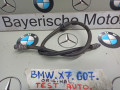 шланг тормозной BMW X7 G07 [рестайлинг] 2023, 475, 6877690 - фото №2