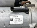 стартер BMW 2 серия Active Tourer F45 2014, 1.5 л., B38 A15 A, бензин, 7645979 - фото №3